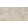 Керамическая плитка Pamesa At. Stone cream 60x120