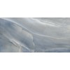 Керамогранит Eco Ceramic Rodas Smerato 60x120