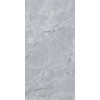 Керамогранит Realistik London Grey Matt Carving 60x120