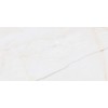 Керамогранит Undefasa Essenza PW R 60x120