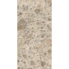 Керамогранит Vitra CityStone чеппо мультиколор 60x120