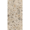 Керамогранит Vitra CityStone чеппо мультиколор 60x120