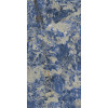 REX  BIJOUX SODALITE BLEU MAT 6MM R  60X120