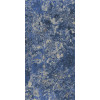 REX  BIJOUX SODALITE BLEU MAT 6MM R  60X120