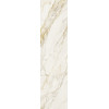 REX ETOILE CREME GLO 6MM 60X240 RET