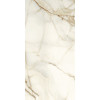 REX  BIJOUX ONYX BLANCHE GLO 6MM 160X320