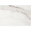 150x320/1.2 Larsen Super Blanco-Gris Natural Минеральная поверхность