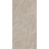 120x270/0.6 Kabia Golden Brown Stone Satin Спеченный камень