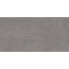 160x320/1.2 Senda Gris Natural Минеральная поверхность