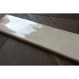 Керамическая плитка Maia bone 7,5x30 см