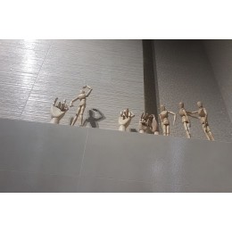 Керамическая плитка Hit Beige 25x75 (24,5x74) см