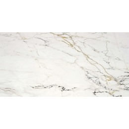 Керамическая плитка Nais white pul 59x119 см