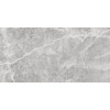 Керамическая плитка Pamesa At. Stone pearl 60x120