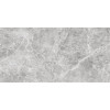 Керамическая плитка Pamesa At. Stone pearl 60x120