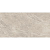 Керамическая плитка Pamesa At. Stone cream 60x120