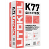 SUPERFLEX K77 серый (клеевая смесь 25kg кг)