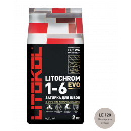 LITOCHROM 1-6 EVO LE 120 жемчужно-серый (2kg Al.bag)