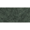 Керамогранит Неглазурованный Grigio Intenso Silk - 6mm ST