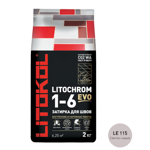 LITOCHROM 1-6 EVO LE 115 светло-серый (2kg Al.bag)