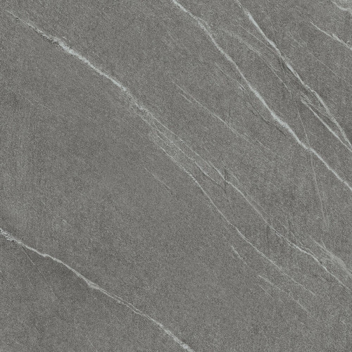 Керамогранит Неглазурованный Marvel Stone Cardoso Elegant 75x75