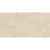 Настенная плитка глазурованная Marvel Stone Desert Beige 40x80