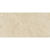 Керамогранит Неглазурованный Marvel Stone Cream Prestige 45x90