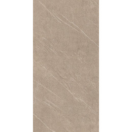 Marvel Desert Beige 60x120 LASTRA 20mm (снято с пр-ва)